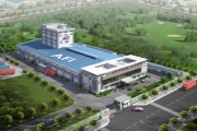 AFI Factory
